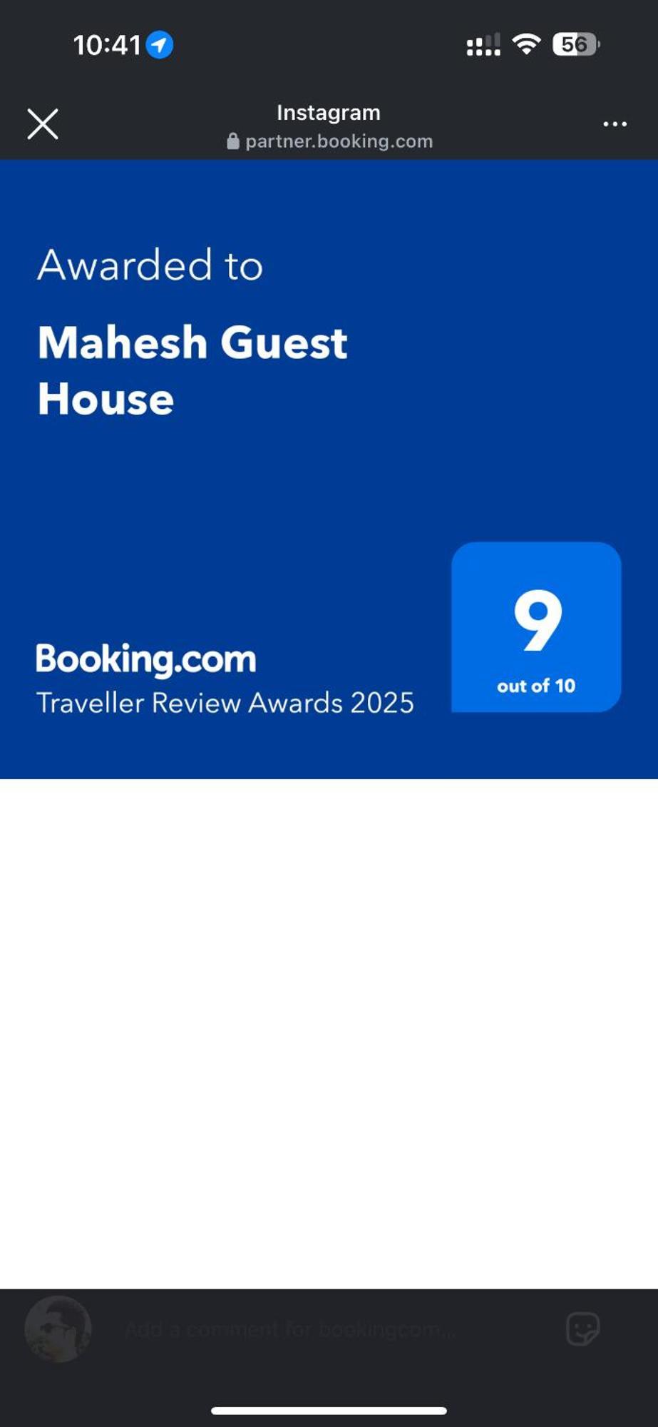 Mahesh Guest House Хампі Екстер'єр фото
